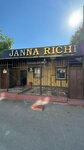Janna Richi (Varlamov kóshesi, 35), tienda de bolsos y maletas
