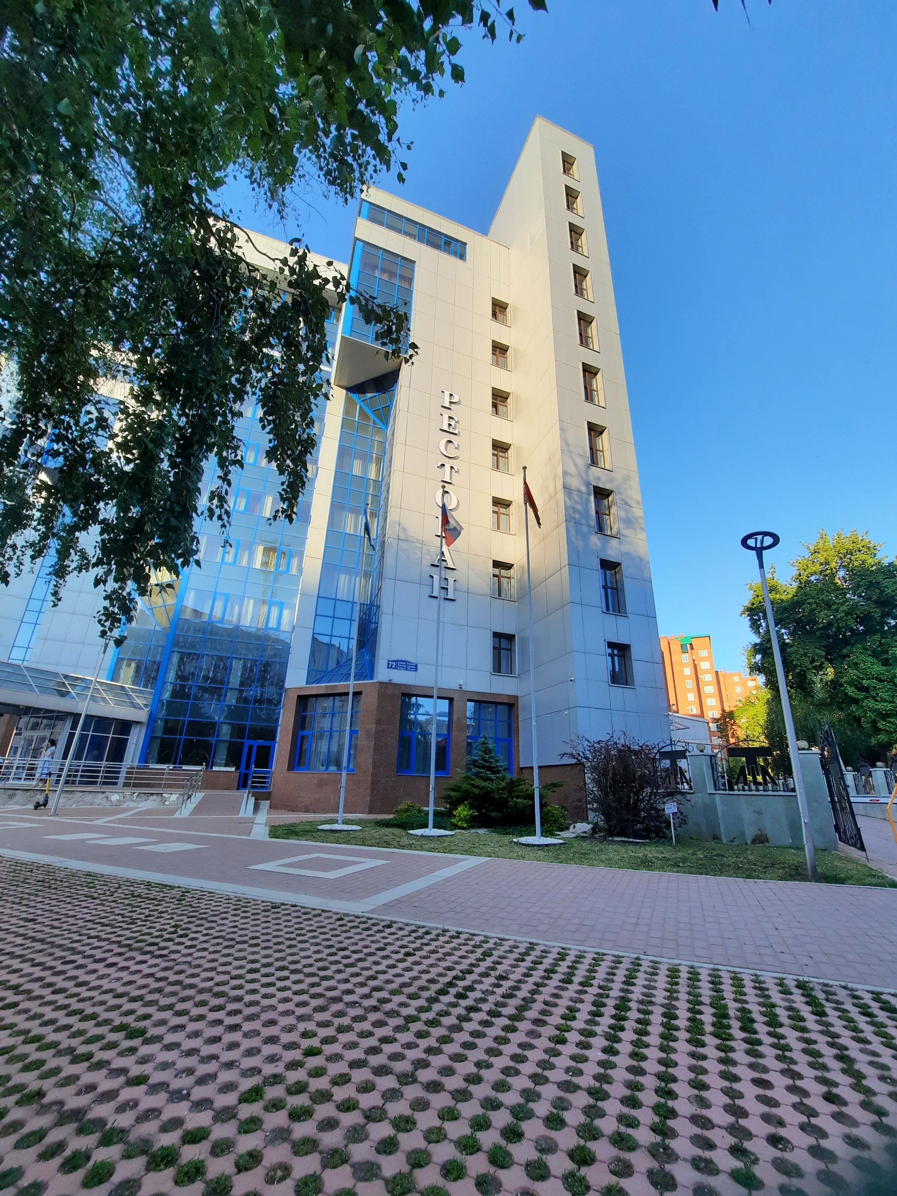 Фото Урал Тау