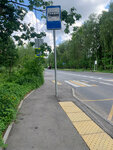 Zakharyinskaya Street (Moscow, Kurkinskoye Highway) ، توقف وسائل النقل العام