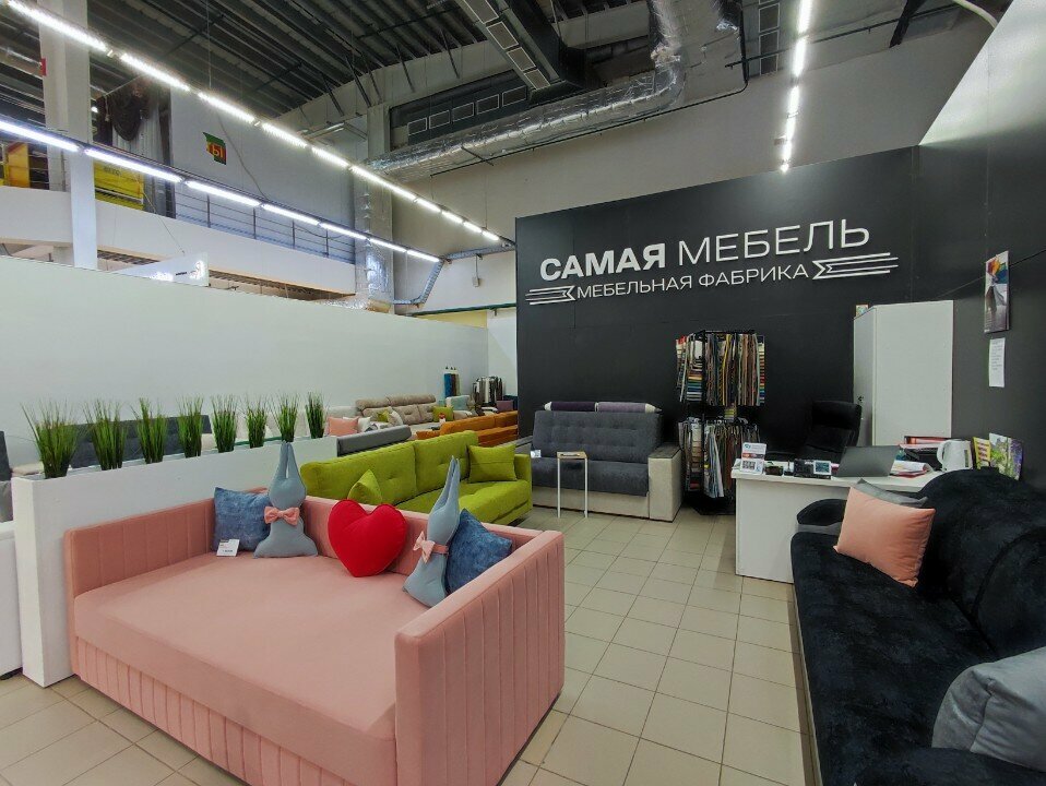 Upholstered furniture Самая мебель, Minsk District, photo