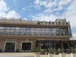 La Zabota (Novorossiysk, Shosseynaya Street, 74), hair removal