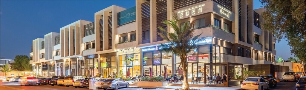 أعمال الضيافة عدن الإقامة ، جدة، صورة