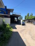Ars (Rostovskaya Street, 78), tienda de productos