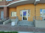 Монтессори центр (10 Let Oktyabrya Street, 8А), children's developmental center