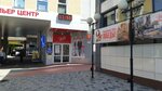 Силуэт (Uritsky street, 11А), taller de sastrería