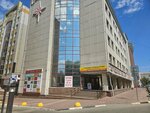 Р-фарм (Goncharova Street, 27), pharmaceutical company