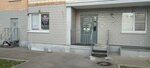 Студия красоты (Kuryzhova Street, 14к1), massage salon