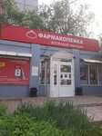 Payment terminal (6-y mikrorayon, Zelyony bulvar, 9А), payment terminal