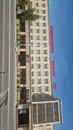 Гостиница Кызылорда