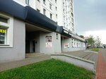 Fashion collection (Pieramozhcaw Avenue, 75к1), clothing store