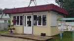 Natali Shop (Minskaja region, Smaliavicki rajon, Usiazhski sielsaviet, sadovoye tovarishchestvo Chayka-81), grocery