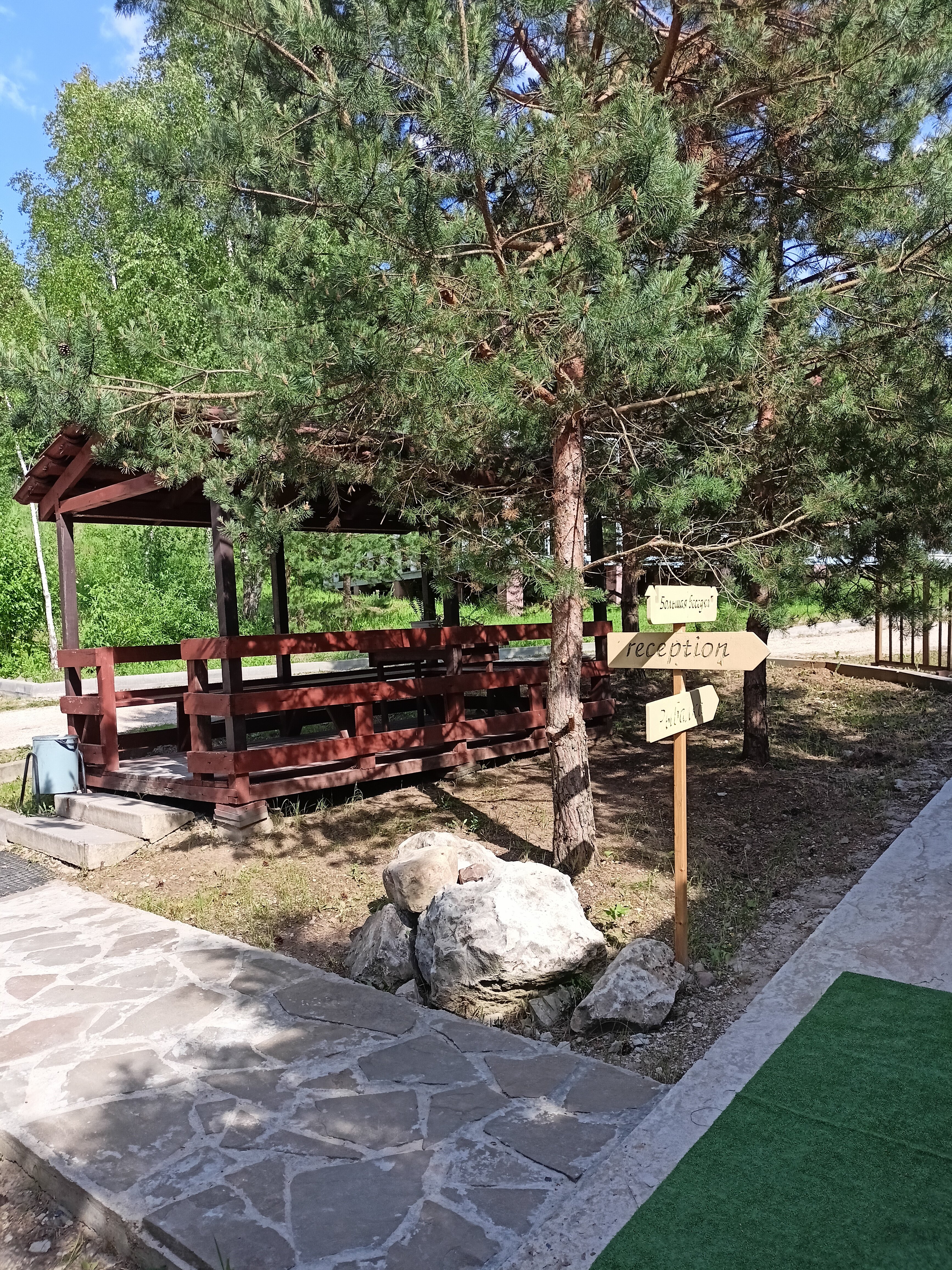 Фото Центр лечебного голодания Таруса