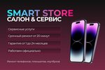 Smart Core (selo Vityazevo, Chernomorskaya ulitsa, 204А), computer store