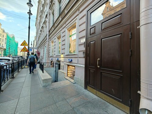 Гостиница Welcome Home в Санкт-Петербурге