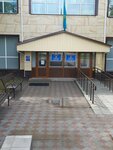 Городской архив (ул. Малайсары Батыра, 9/5), архив в Павлодаре