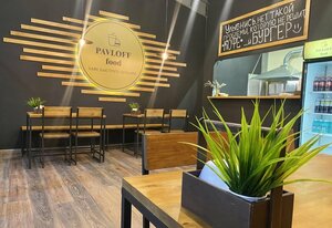 Pavloff food (Settlement of Zhatay, Severnaya ulitsa, 39) ، مقهى