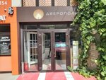 Дверополис (проспект Победы, 254), doors