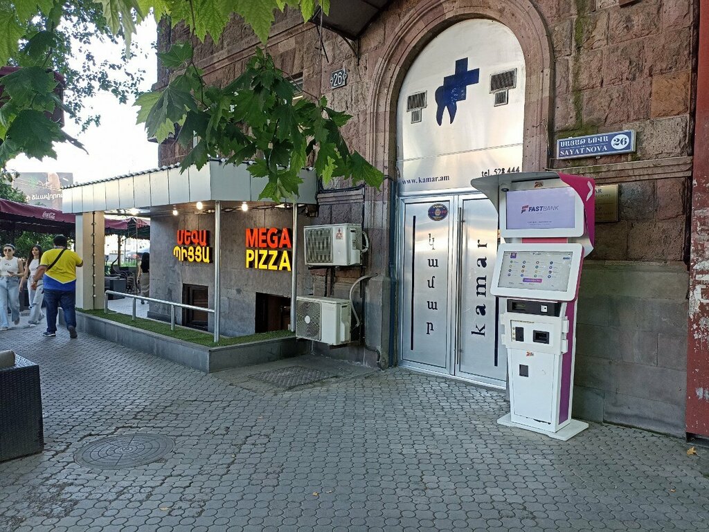 Payment terminal Fast Shift, Yerevan, photo