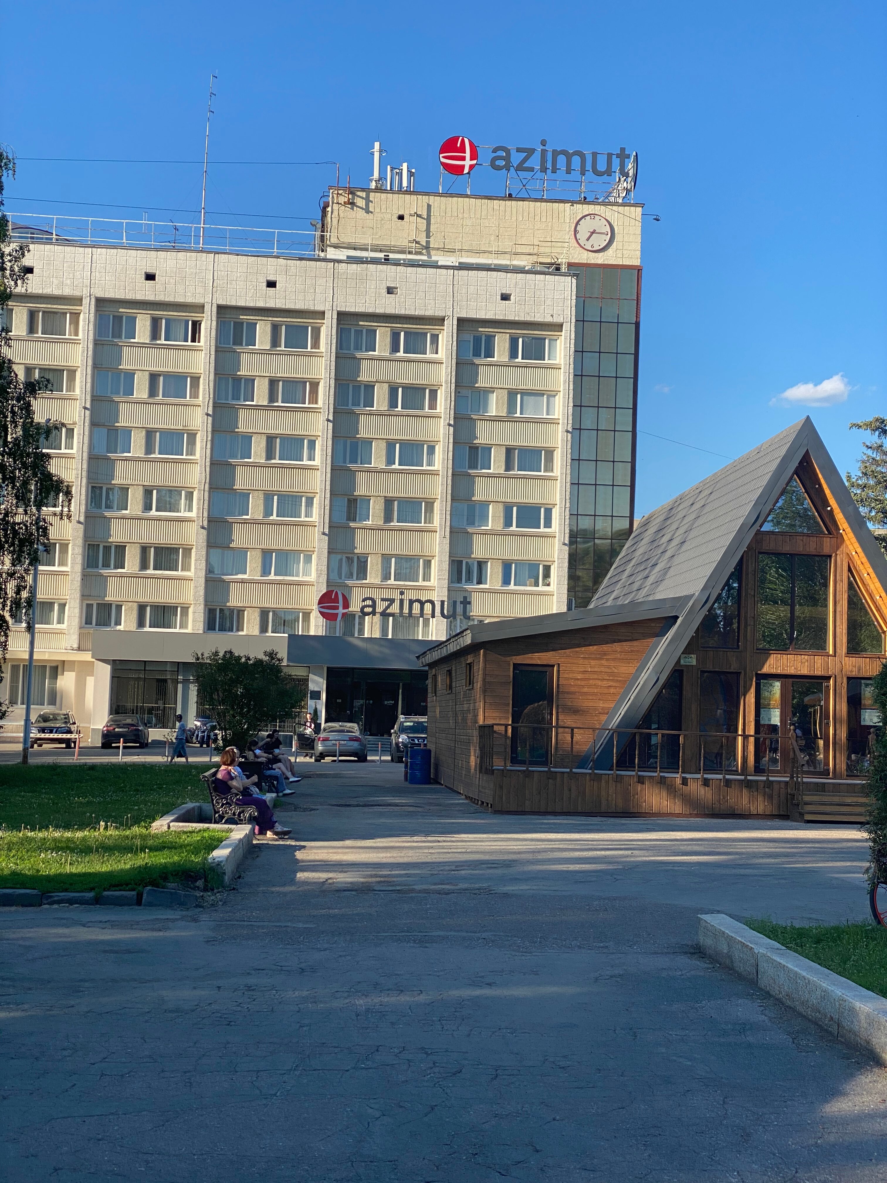 Фото Azimut Сити Отель Уфа