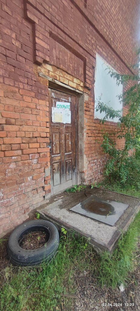 Hairdresser Parikmakherskaya, Ip Boldysheva O. A., Pskov, photo