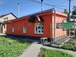 Тандырные лепешки (ulitsa Kuracha, 12) ، مخبز