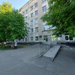 Academy of Law (ulitsa Ordzhonikidze, 18), legal services