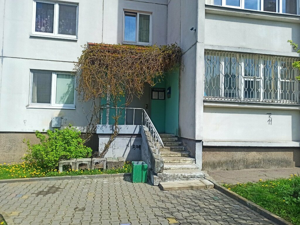 جمعية أصحاب المنازل ТС жилого дома № 31 по ул. Лещинского ، مينسك، صورة