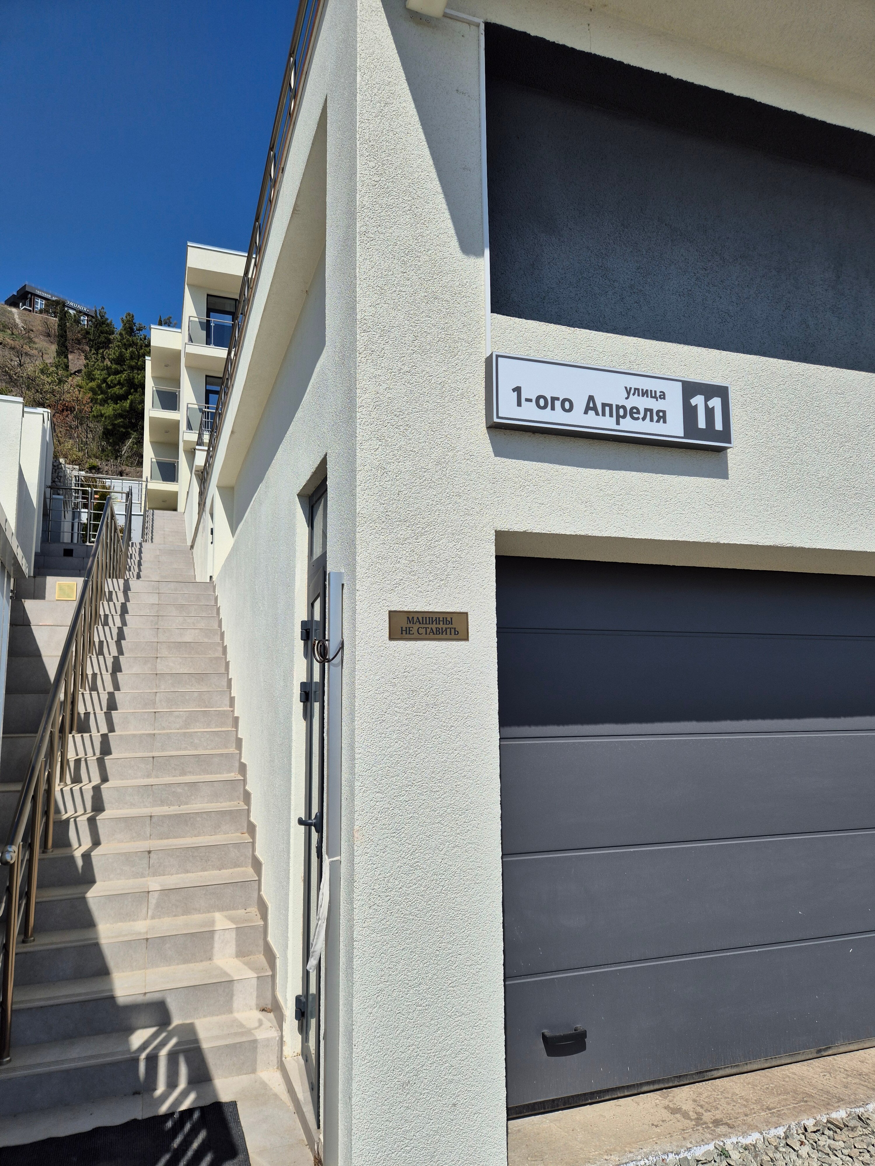 Фото Royal villa 2021