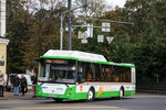 Voronezhpassazhirtrans (Voronezh, Serafimovicha Street, 32) ، عمليات وصيانة النقل العام