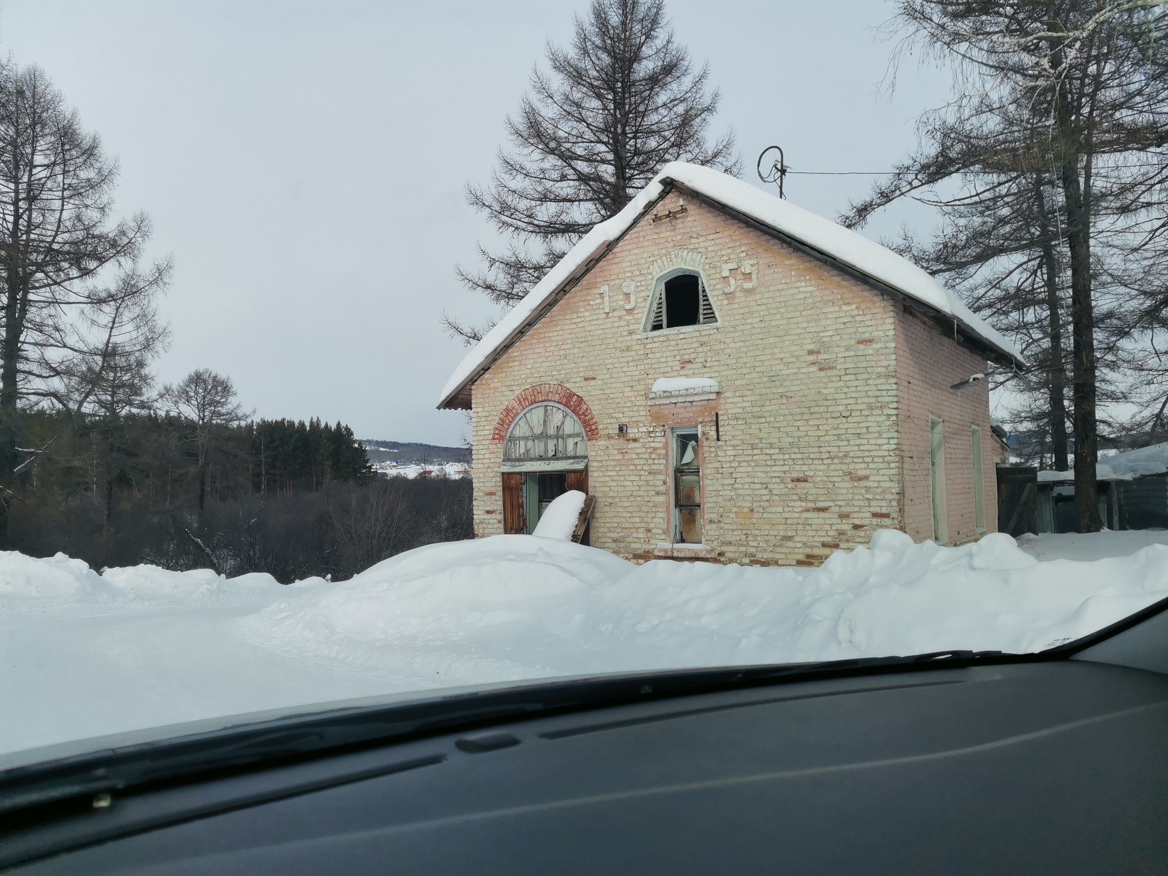 Фото Орленок