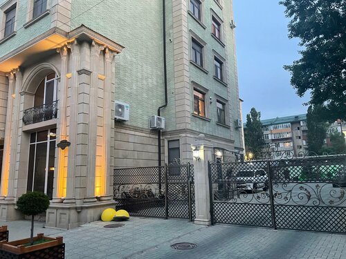 Апартаменты на Циолковского