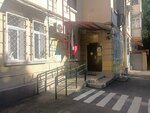 Kindergarten № 11 (Gagarina Street, 17), kindergarten, nursery