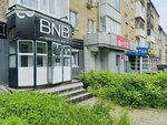 Bnb (Pushkinskaya Street, 235), salón de cejas y pestañas