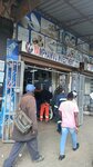Yahya Investment (Kalundwe Road, 151), investment company