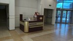 Настоящее мороженое (Moskovskoye Highway, 81Б) ، مثلجات