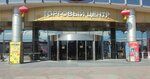 Магазин верхней одежды (Olhovskaya Street, 2), outerwear shop