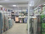 Textile store (Pobedy Avenue, 325), bedding shop