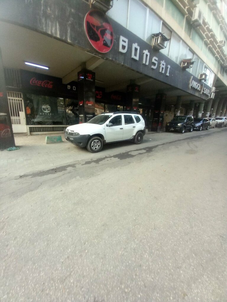 Management company Bonsai, Loanda, photo