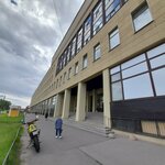 Fond Novostroek (Ruzovskaya Street, 8Б), real estate agency