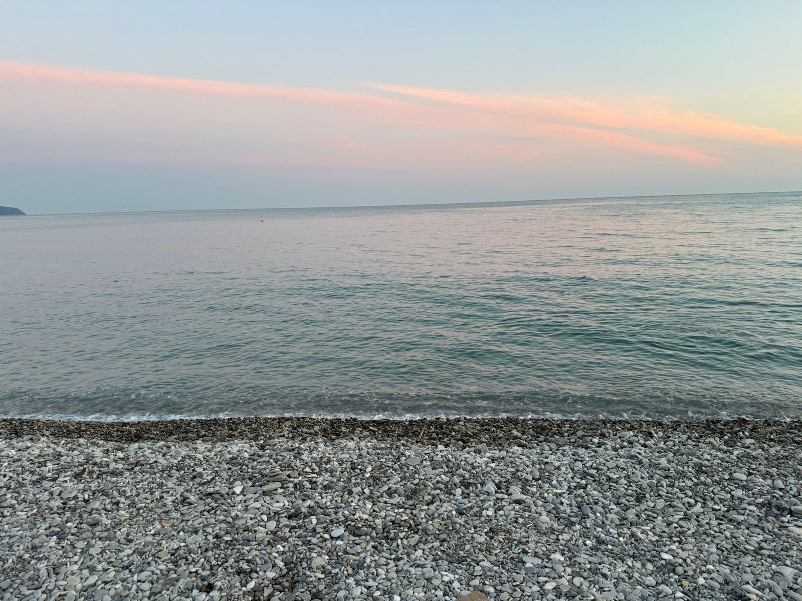 Фото Солнце и Ты