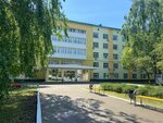 City Children's Clinical Hospital № 17 (ulitsa Svobody, 29), children's hospital