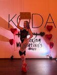 Koda (Leninskiy Avenue, 140) ، مدرسة لتعليم الرقص