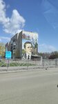 Graffiti Nikolay Ivanovich Kuznetsov (Lunacharskogo Street, 10), landmark, attraction