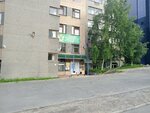 Federal Bailiffs Service (Krasnaya Street, 33) ، مأمورون