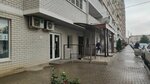 Единый город (Moskovskaya Street, 144к2), servicio comunal