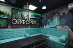 Euphoria (Oktyabrskaya ulitsa, 8А), hookah lounge