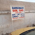 Dansoman gas station (Greater Accra Region, City of Accra, Ablekuma West, Commodore Street), gas station