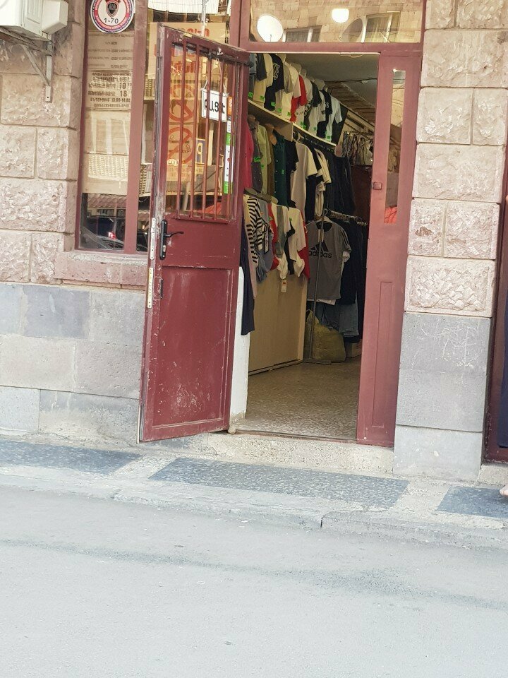Clothing store Clothes, Vanadzor, photo