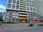 ТСН Светлый 5 (Uktus Urban Housing District, Svetliy Microdistrict, 5), municipal housing authority