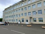 КемГМУ, морфологический корпус (ulitsa Nazarova, 1А), university